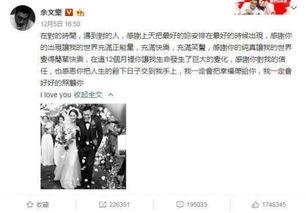 娱乐吃瓜解说大全,吃瓜达人带你领略明星幕后故事