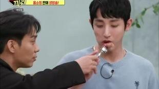 认识的哥哥殷志源爆料视频,明星背后的真实故事