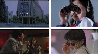 涩谷24小时在线观看,繁华都市的昼夜轮回